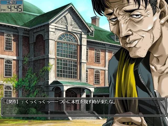 game/2720/image/45f32abe-aa89-42e0-89d2-3d844e1dbd40.webp
