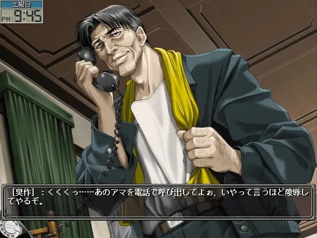game/2720/image/5685e24d-2143-4665-afc7-32d6639b48e2.webp
