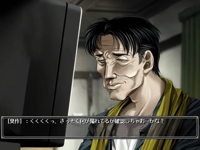 game/2720/image/8a4e88ce-9232-4342-ac9a-e57ad69150d7.webp