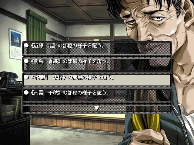 game/2720/image/bbc9e106-3069-446f-9dbe-388dfa9b86f4.webp