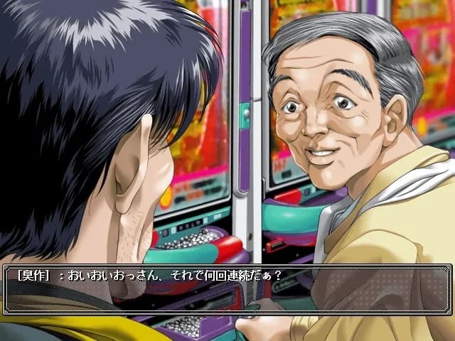 game/2720/image/cb627517-179c-4c1b-ad56-a714a419baf9.webp