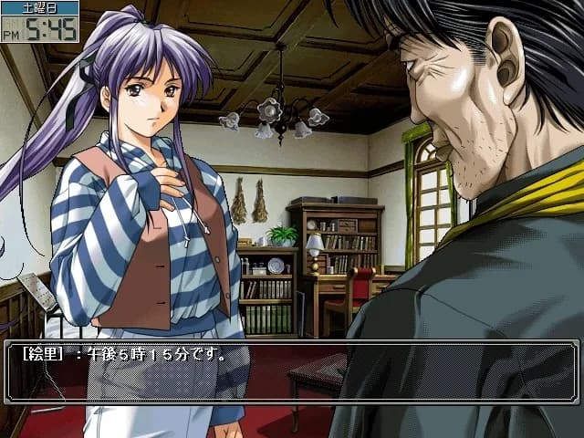 game/2720/image/cf443da2-0f4f-42e6-8d41-999dc324861c.webp