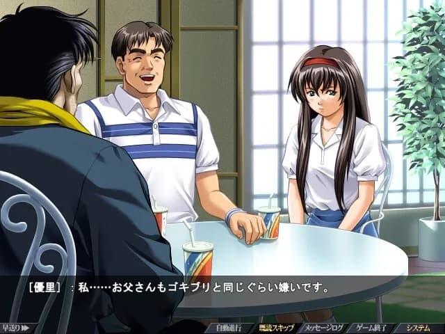 game/2721/image/46ffd99b-9a09-4c16-9fac-5b69d3a7ad0f.webp