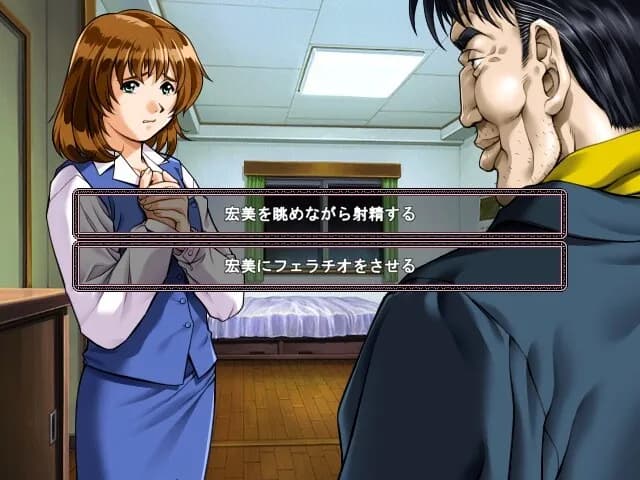 game/2721/image/df718784-1da2-40cc-bdc8-e3f7955e46ed.webp