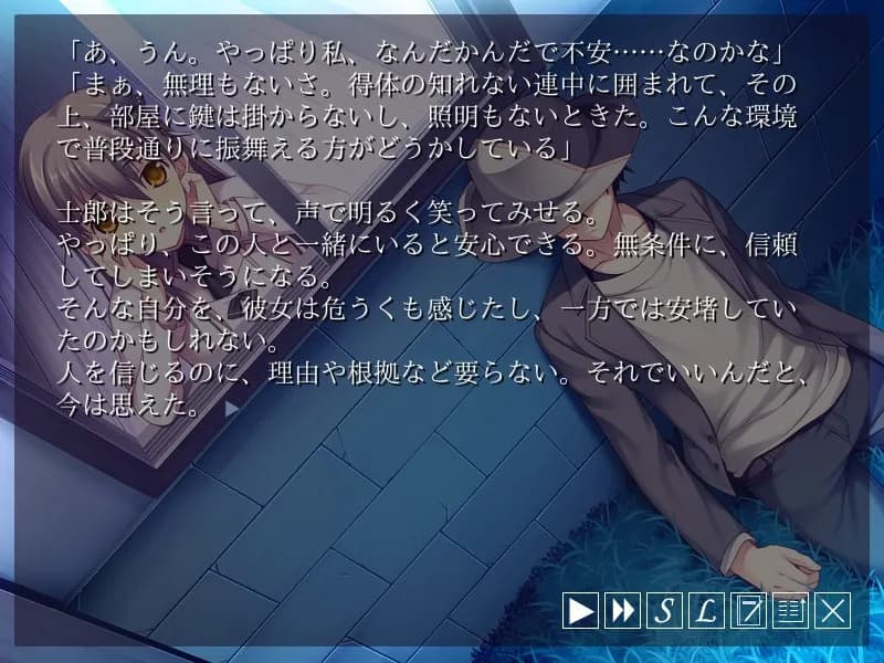 game/2722/image/475ef4de-75a1-47ea-924a-3edf69637311.webp