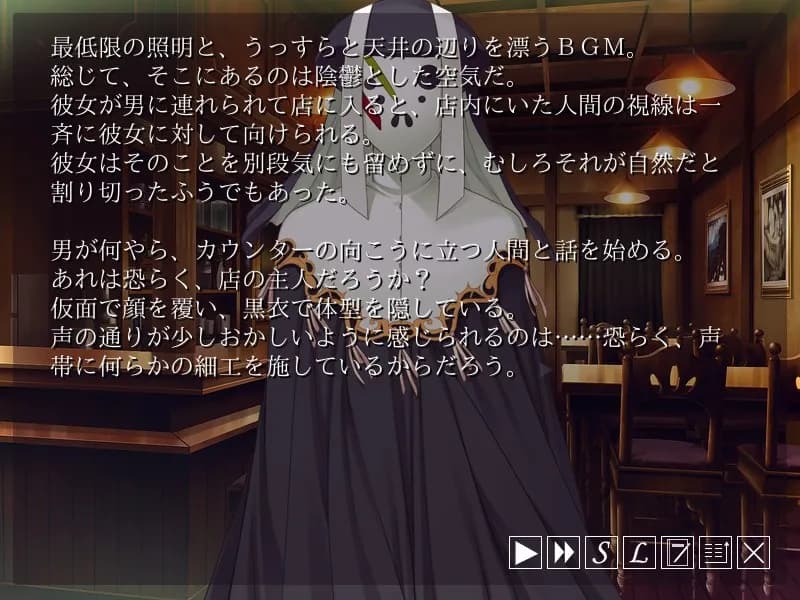game/2722/image/5b0fedf8-3300-480d-bb6e-e195af054322.webp