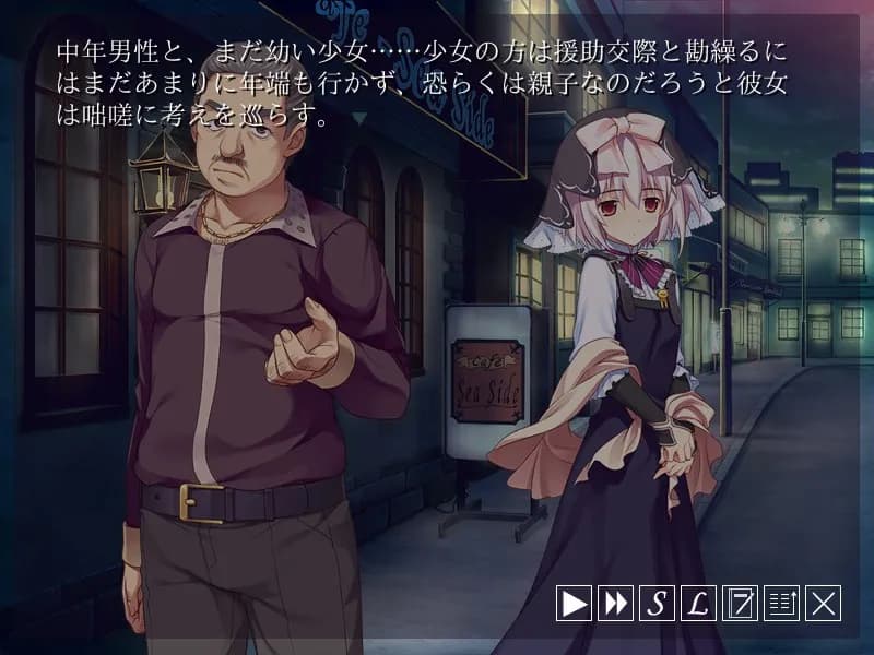 game/2722/image/6d3d8abc-77a9-4489-aa8b-8ff717574567.webp