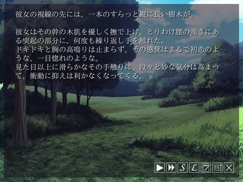 game/2722/image/a876b2dc-e15b-4809-8335-93567f1e83f5.webp