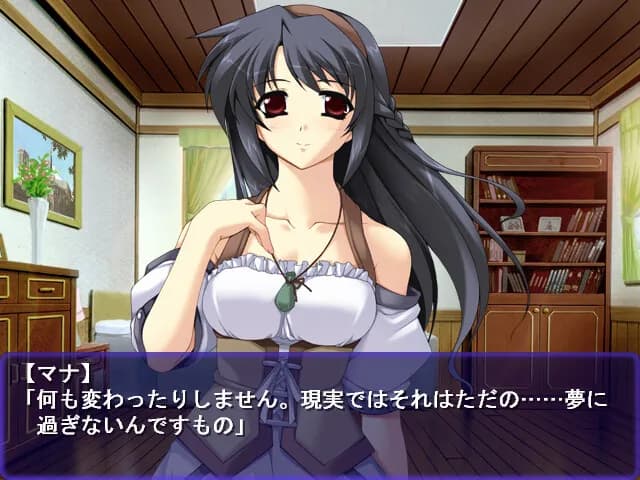 game/2726/image/4b400b54-47cb-4123-b18b-ce802146fc53.webp