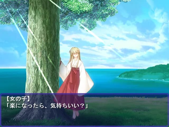 game/2726/image/f608bce7-7f01-4c6d-a200-9797a053e494.webp