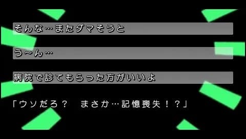 game/2727/image/1c806aeb-78f1-4c1a-9f7c-38ec22be2ae9.webp