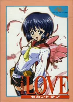 2nd LOVE