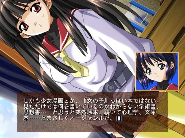 game/2729/image/f18dc6f2-e604-4152-9758-3eb9bbc608a4.webp