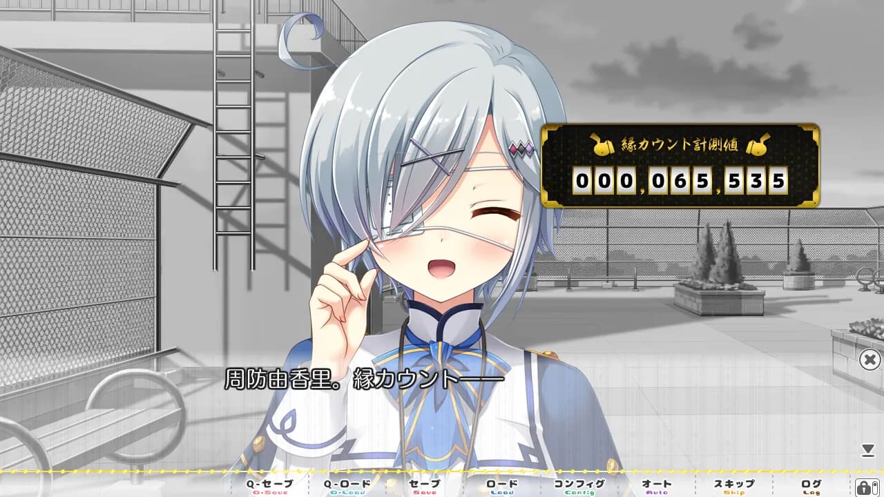game/273/image/af3cde87-4c75-40e6-8eae-b1cffd9dd6ec.webp