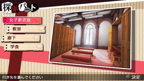 game/2732/image/78028fcc-2d08-484f-8886-d77a50240ddd.webp