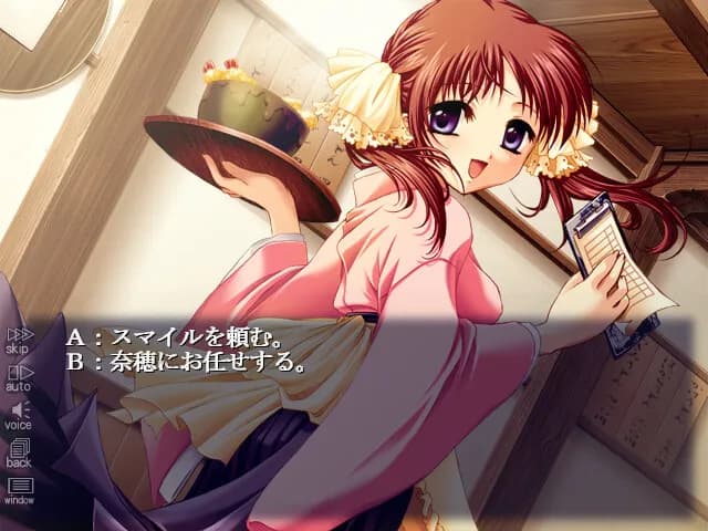 game/2739/image/06574e5c-73ef-4fae-861e-10743770fb06.webp