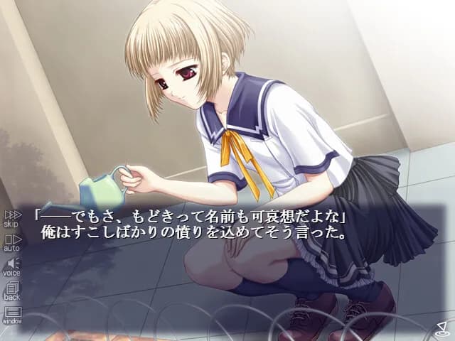 game/2739/image/409631dd-d7d8-4828-9f3b-4a1ebf026663.webp