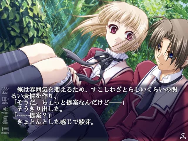 game/2739/image/774d79dc-e716-4358-819a-4f676e9ac40b.webp