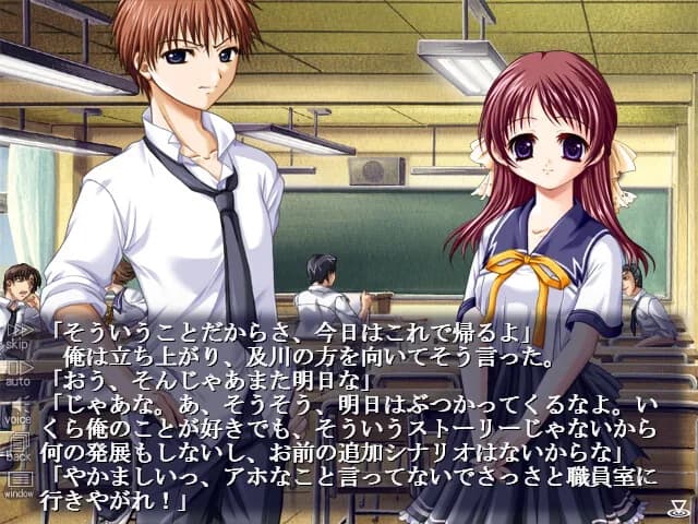 game/2739/image/bb4a1b8b-0528-4951-8e7b-844803a1a0b3.webp