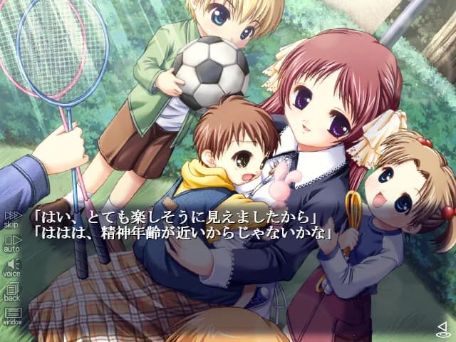 game/2739/image/e476cdf6-e923-400d-9d69-a2fd19b78fea.webp