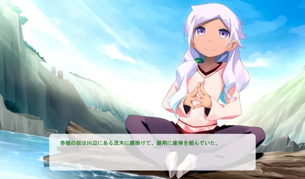 game/2740/image/9ffccdd1-5945-4ac7-ba0b-899b8cda886b.webp