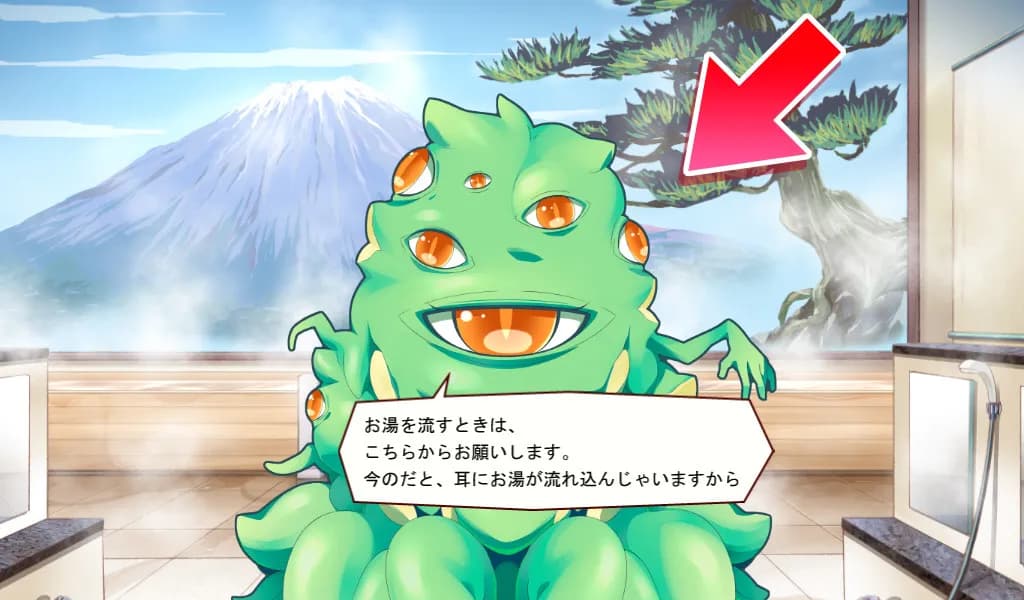 game/2740/image/a0c7d6e8-c20e-447e-b3cf-de6418d32082.webp