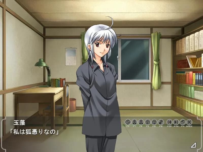 game/2741/image/0890355d-d77c-4e10-b6bc-1dd9a913be53.webp