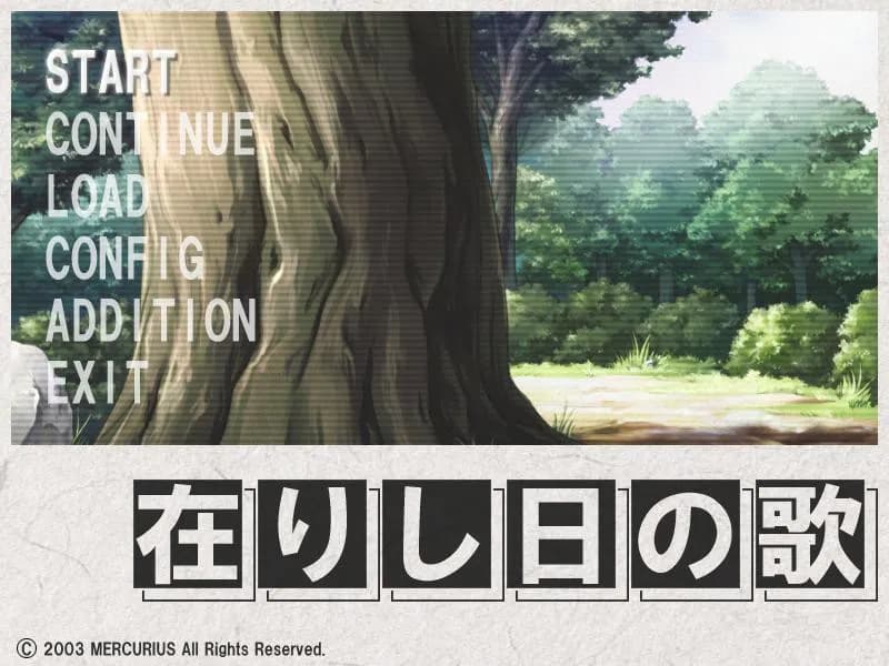 game/2741/image/7569faba-3bde-4c7c-a01f-0de2ca50dd53.webp