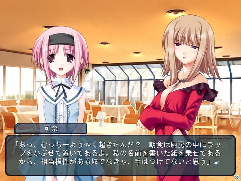 game/2742/image/254d65d3-60cf-4088-8840-f16aa90df563.webp