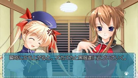 game/2745/image/75611512-2d6c-4c18-a84f-07b26f73da60.webp