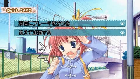 game/2745/image/78a362c8-68c6-4fff-80a1-1fa33bcf5c57.webp