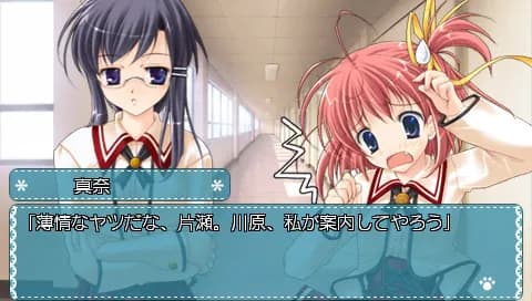 game/2745/image/f950fd12-0c44-41dd-842a-05e78d66c96a.webp