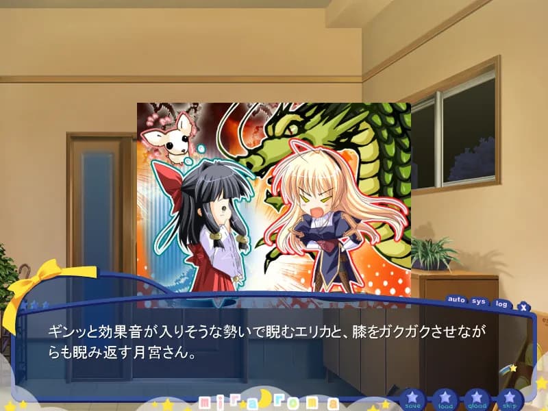 game/2746/image/8ccfb975-1970-4ab1-8ed6-d8a013bf585d.webp