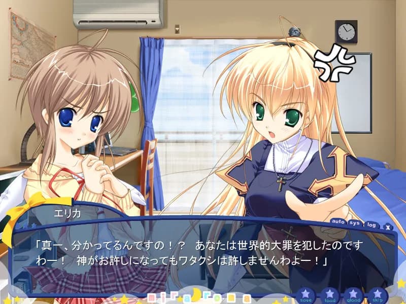 game/2746/image/a986046b-b1fe-43b9-b51f-ecd5b92a2b4b.webp