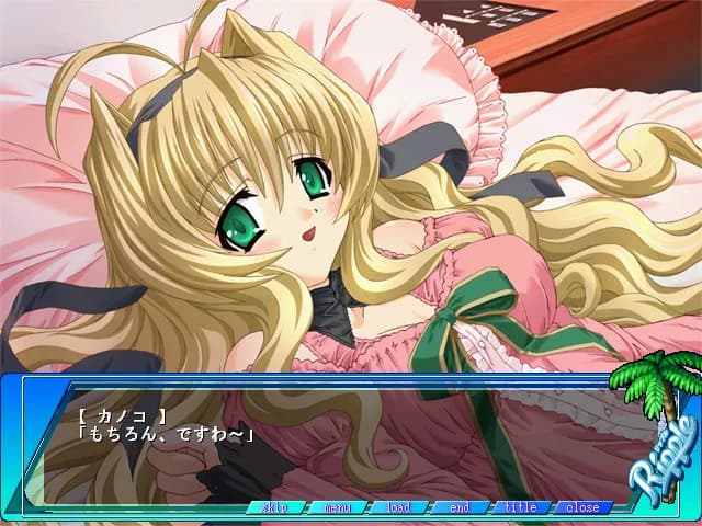 game/2749/image/769285c9-7b24-4ce4-b23d-ff4783e5e77d.webp