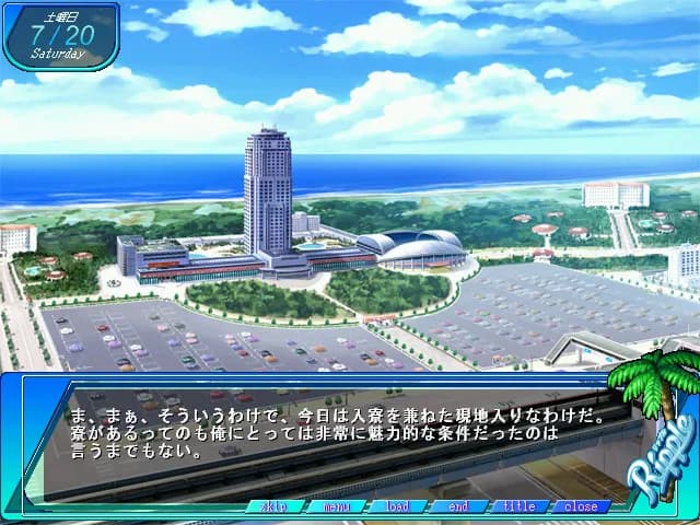 game/2749/image/9f13242f-01f3-4630-90ba-d634f04fc7a2.webp