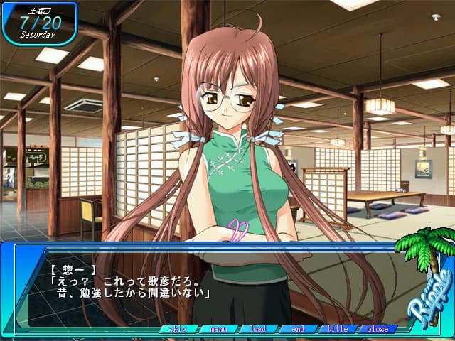game/2749/image/b9d3244b-4faa-44cb-8a12-ea7da885d9ac.webp
