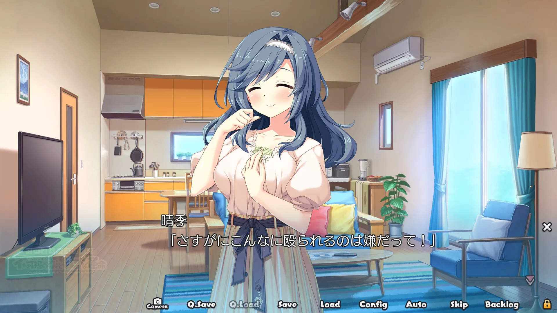 game/275/image/af4b5844-d19d-4944-9868-c8a6fc1c0201.webp