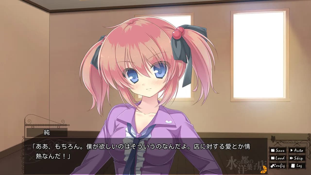 game/2750/image/e83514e9-eabc-4918-81ef-32d697963a19.webp