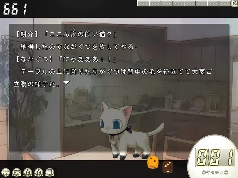 game/2751/image/c66c66cd-b14b-4e94-b026-4b582f5a2b6c.webp