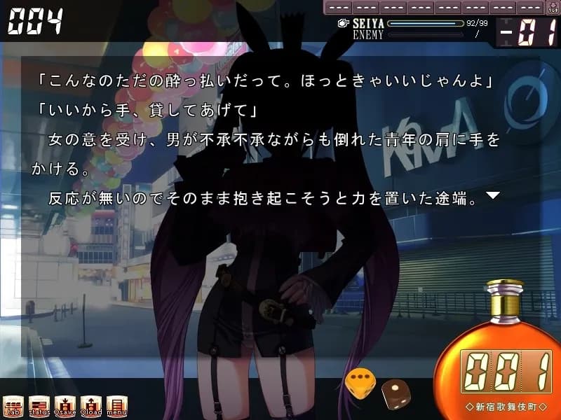 game/2751/image/d680b044-0c6d-417d-a7a9-ec2cb59c26ac.webp