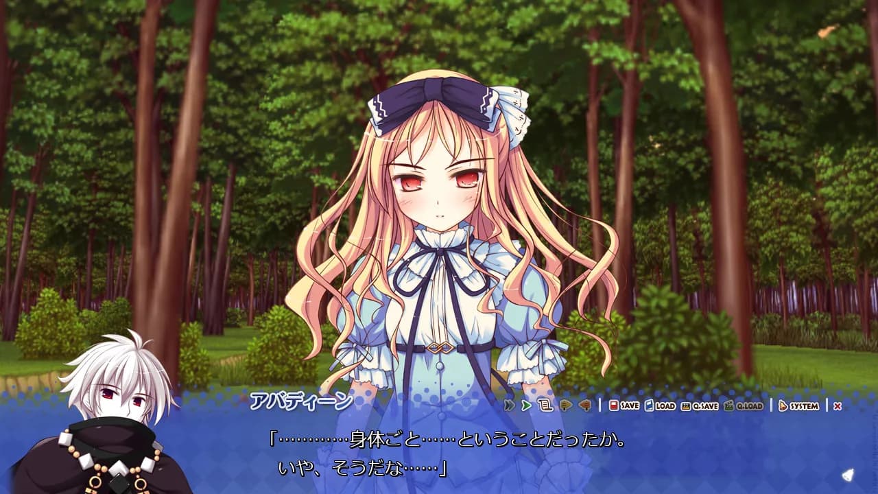 game/2752/image/57a6be13-d361-4703-a3fe-561262c2cced.webp