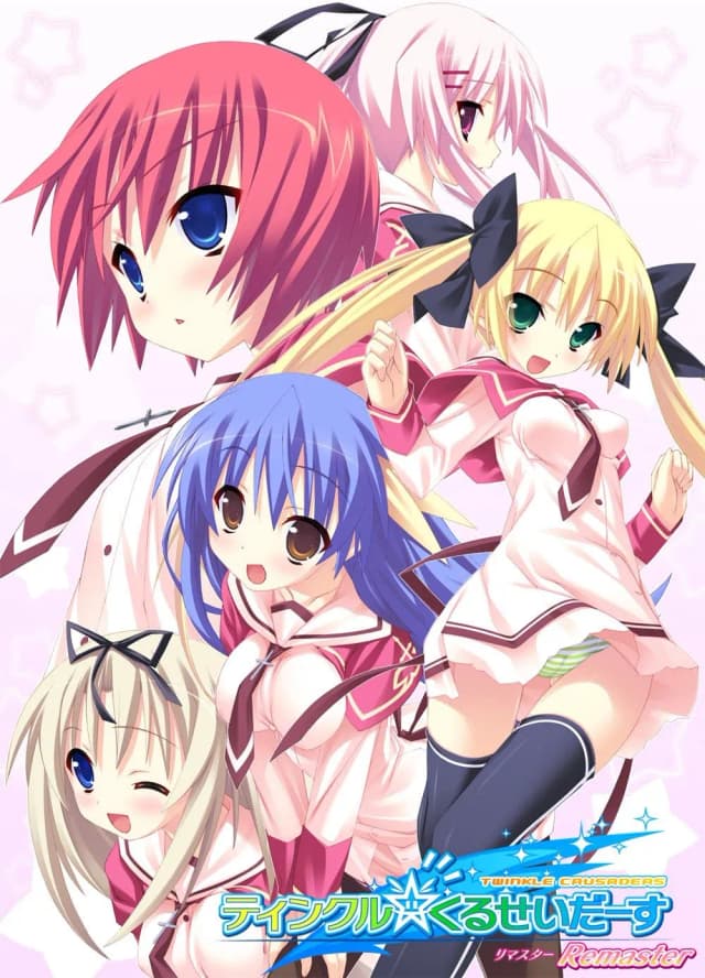 Twinkle☆Crusaders