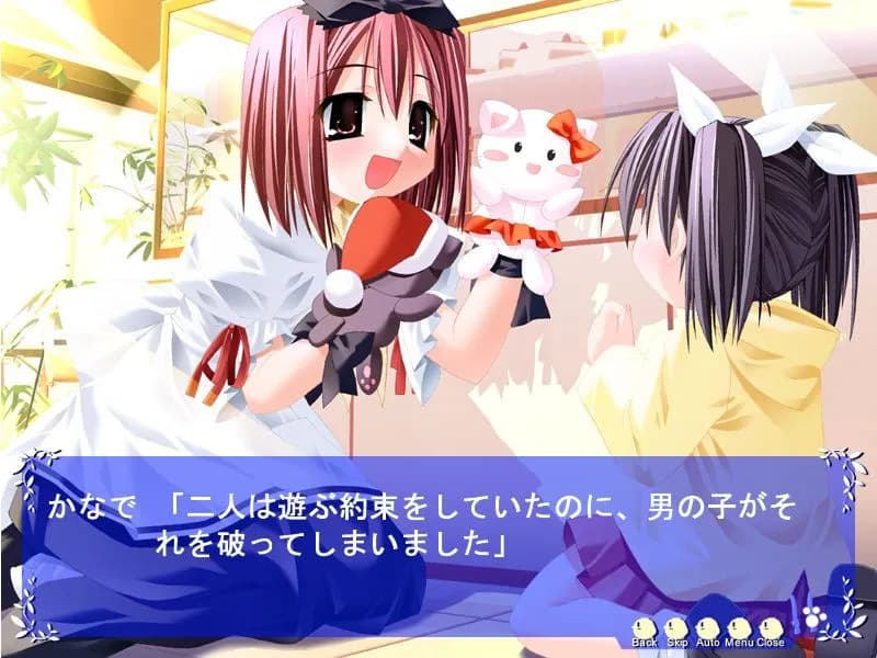 game/2758/image/1be70eac-60f4-4756-bcb1-1aea7113e7ed.webp