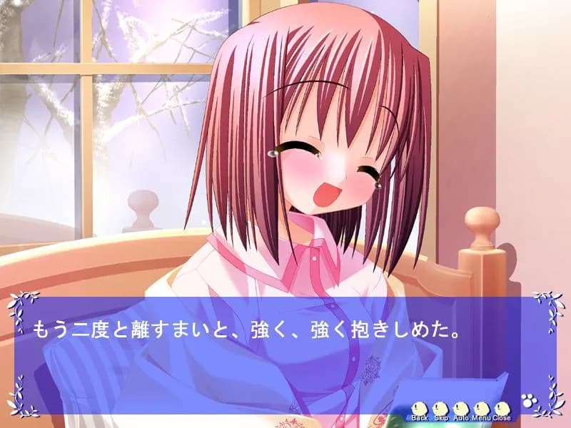 game/2758/image/3a5ae308-9267-428c-97a7-7d96ab4c2419.webp