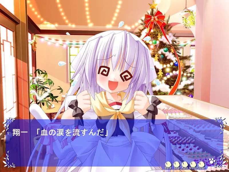 game/2758/image/d892af62-51f0-4578-a953-e725353c5af3.webp