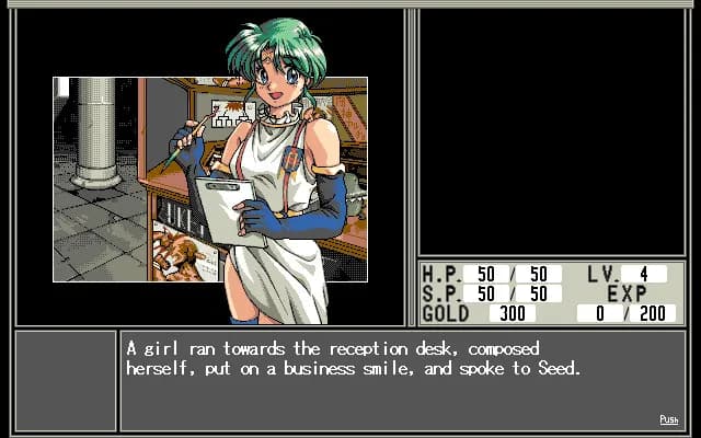 game/2759/image/f0913c64-5870-482f-bd0a-d071f921547a.webp