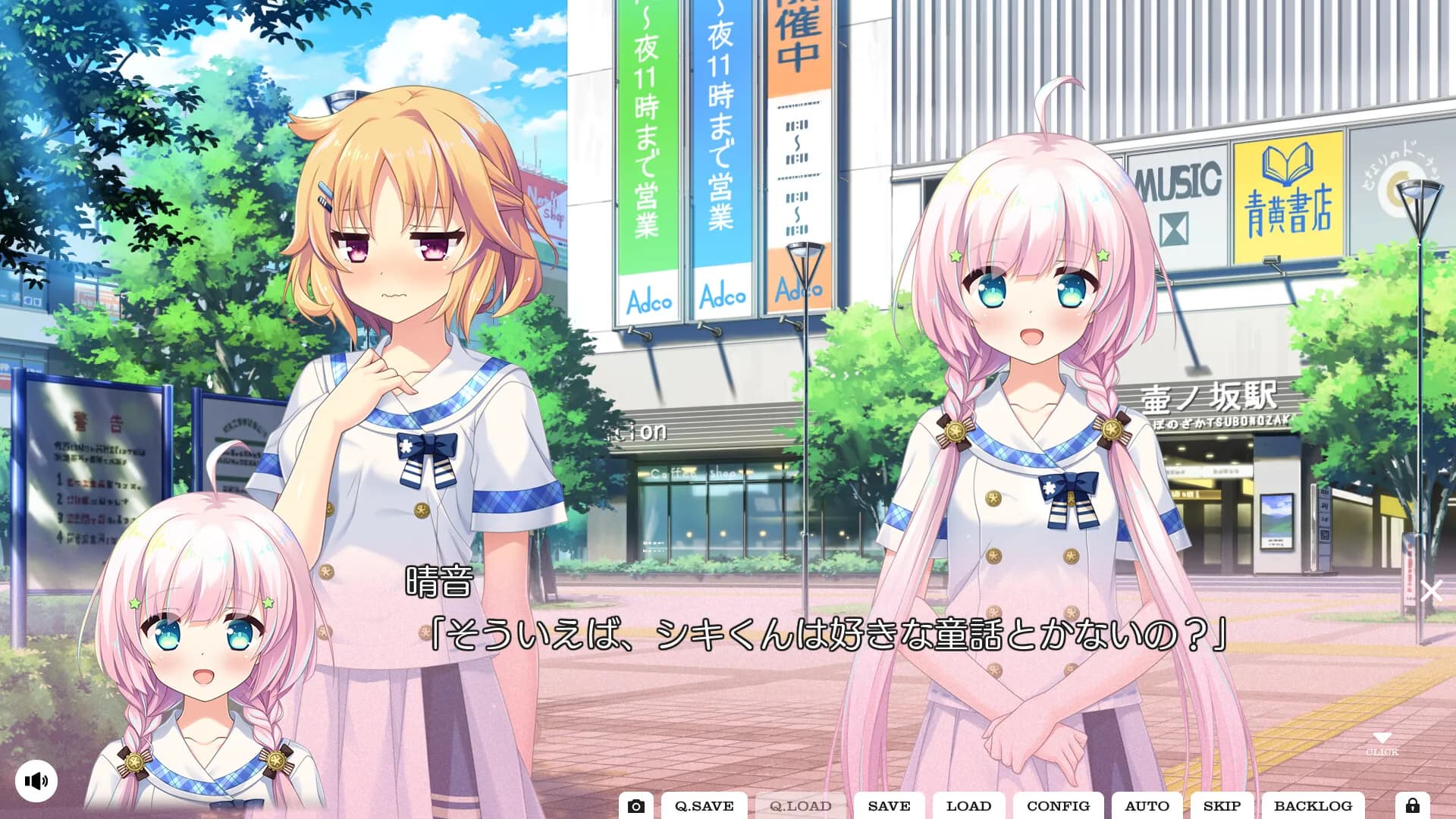 game/276/image/498f9b80-46af-45c9-a317-c52a2408303a.webp