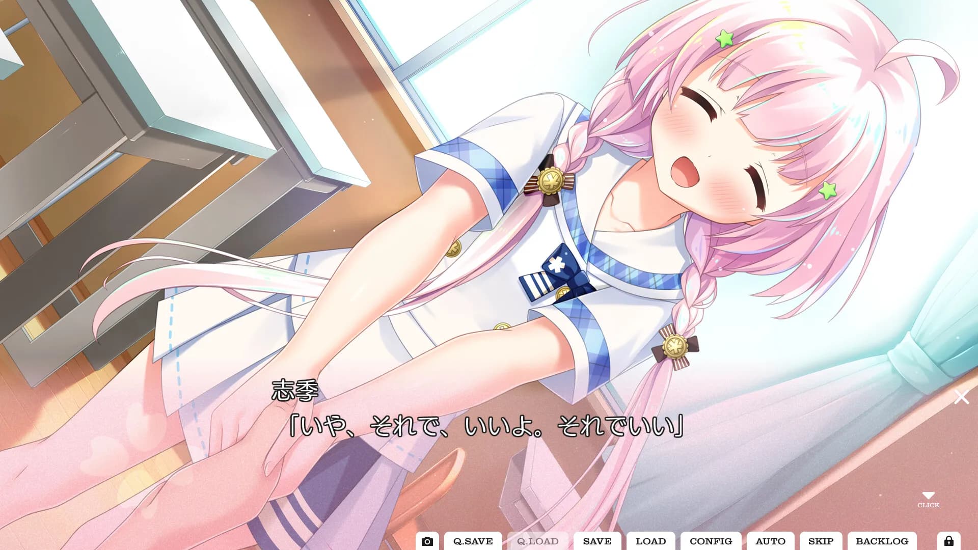 game/276/image/b6450403-0604-43f5-8834-3ebe0c7a53c8.webp