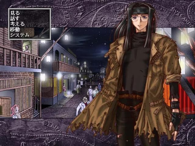 game/2760/image/8dc5c0f2-2992-4991-a69d-3a5144438219.webp